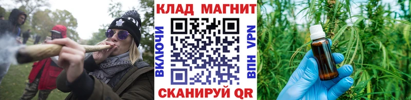 Купить наркоту Топки Alpha PVP  Кодеин  Марихуана  ГАШИШ 