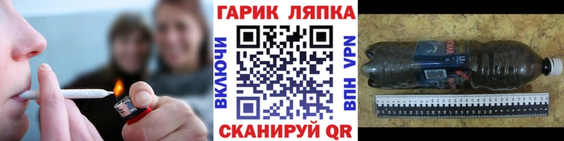 Бошки Шишки Топки