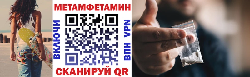 АМФ 97%  Топки 