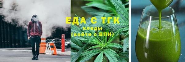 марки lsd Абдулино