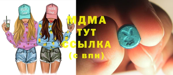 mix Абаза