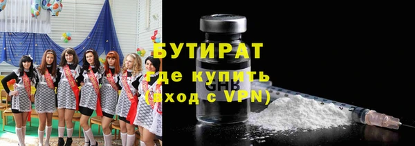 круглые Алзамай