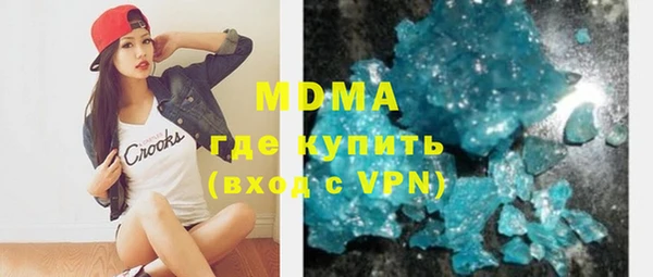 кокаин колумбия Алексин