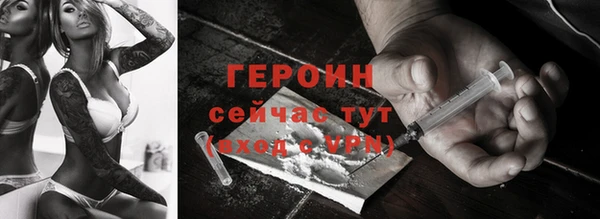 марки lsd Абдулино