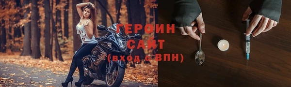 a pvp Нея