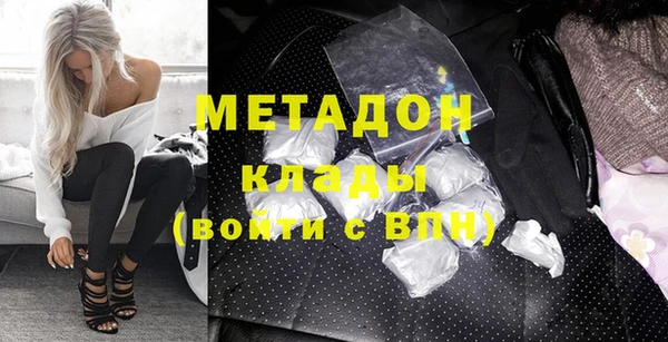 кокаин колумбия Алексин