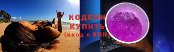 марки lsd Абдулино