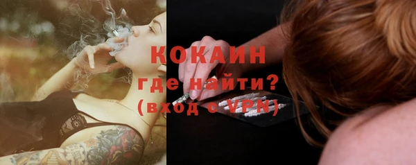 mix Абаза