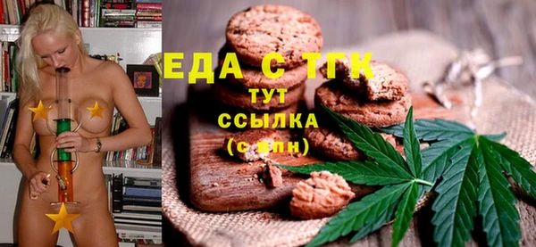 марки lsd Абдулино