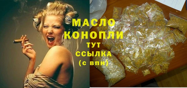 mix Абаза