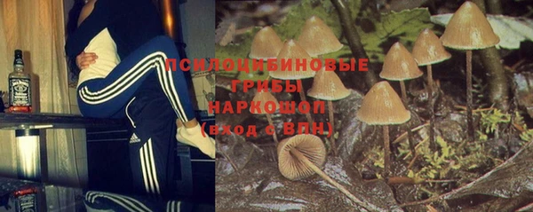 альфа пвп VHQ Нефтегорск