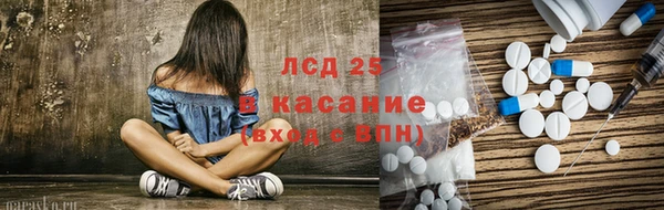 круглые Алзамай