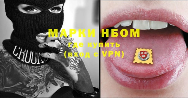 mix Абаза
