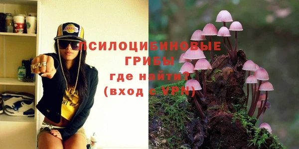 марки lsd Абдулино