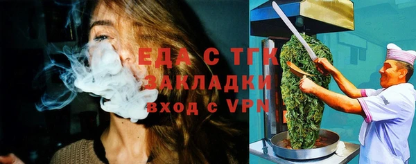 кокаин колумбия Алексин
