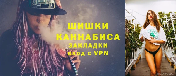 марки lsd Абдулино
