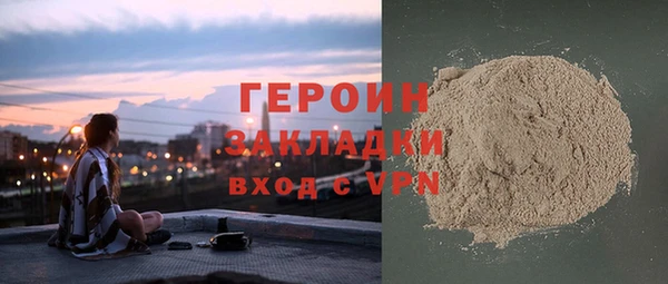 a pvp Нея