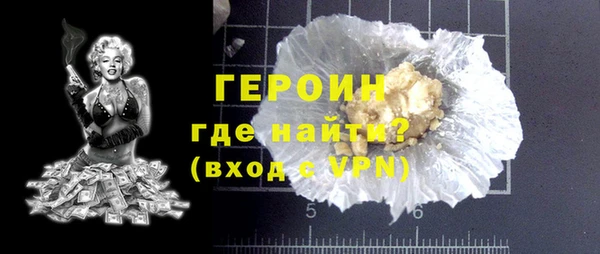 mix Абаза