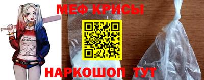 эйфоретик Первоуральск