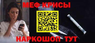 герыч Пенза