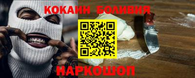 стаф Партизанск