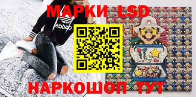 эйфоретик Первоуральск