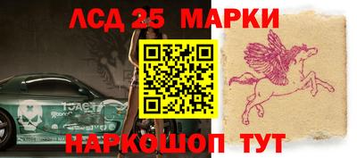 герыч Пенза