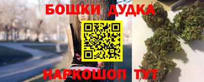 стаф Партизанск