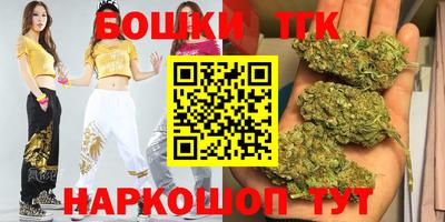 эйфоретик Первоуральск