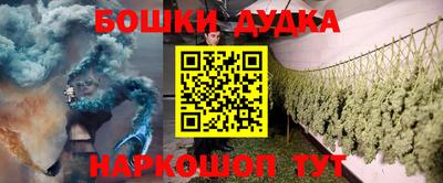 стаф Партизанск