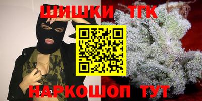эйфоретик Первоуральск
