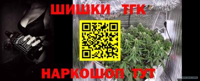 герыч Пенза