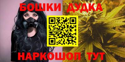 стаф Партизанск