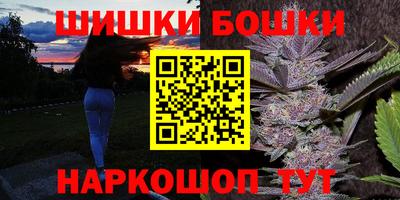 герыч Пенза