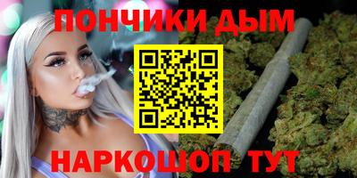 стаф Партизанск