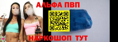 герыч Пенза