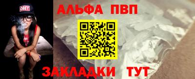 эйфоретик Первоуральск