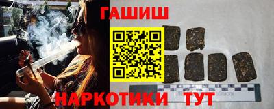 эйфоретик Первоуральск