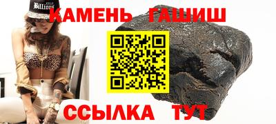 эйфоретик Первоуральск