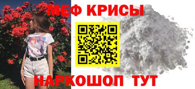герыч Пенза