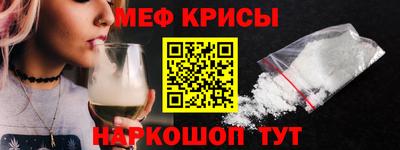 герыч Пенза