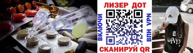 LSD-25 экстази ecstasy  hydra как зайти  Топки 