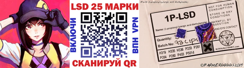 мориарти как зайти  Топки  Марки N-bome 1500мкг  omg онион 