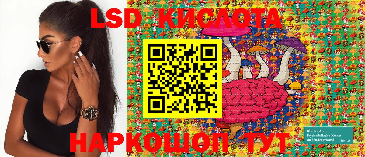 Марки N-bome 1,5мг  наркошоп  Топки  Вход с VPN 